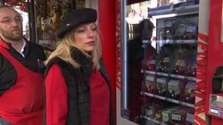 Paris butcher has first meat vending machine Instructional Video