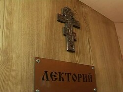 VOICED: Russians ring in 'Bell Week' News Clip