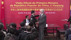 VOICED : Millonarios acuerdos entre China y Brasil News Clip