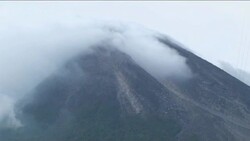 Village evacuated as authorities warn volcano could erupt at any time News Clip