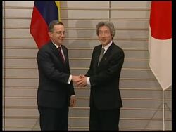 Colombian president meets Japanese PM Instructional Video