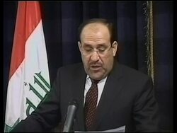 WRAP PM says Iraq will seek to end  multinational forces mandate in 2008, analyst News Clip