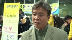 CLEAN: South Korea gears up for G20 summit News Clip