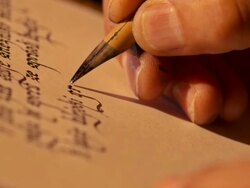 HD: Scribing Calligraphy Text Stock Footage