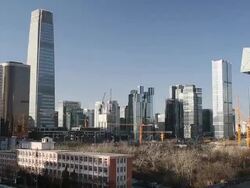 Guomao International Trade Center (CBD) in Beijing Stock Footage