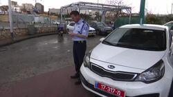 Israel arrests woman wanted in Australia for sex crimes Instructional Video