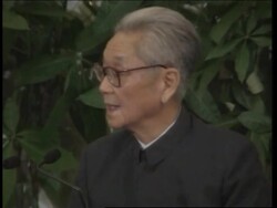 CPPCC focuses on raising farmers income, since WTO entry Instructional Video