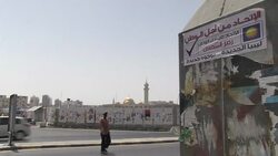 CLEAN: Libya prepares for its first national poll in four decades News Clip