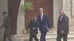 CLEAN : Kerry meets with Mahmoud News Clip