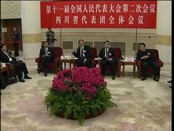 Sichuan delegates at NPC, recent pix from Kangding, Lama temple in Beijing News Clip