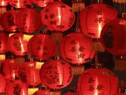 red chinese lanterns Stock Footage