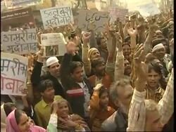 Anti-Bush protest in the capital Instructional Video