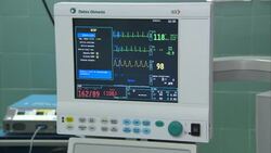 Picture of medical monitors inside the ICU Stock Footage