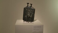 ATMOSPHERE - items from David Bowie's private collection at Bowie/Collector Media Preview Stock Footage