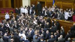 CLEAN : Ukrainian lawmakers News Clip