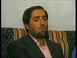 Afghan FM blames the Taliban for the attack Instructional Video