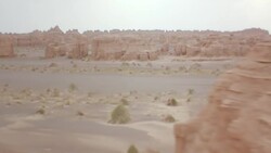 View of Yadan landforms in China Stock Footage