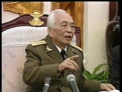 Taiwan, Vietnam: Mo Chi Minh City: 25 Anniversary, UK: London/Stansted Airport: Afghan Hijack News Clip