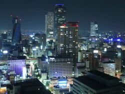 Nagoya, Japan Stock Footage