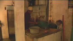 Locals claim leech therapy helps treat their illnesses News Clip