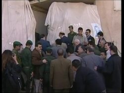 WRAP adds Arafat with Abbas, Dahlan and Suleiman News Clip