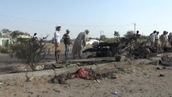 CLEAN : 22 dead in Yemen triple suicide bombings claimed by IS News Clip