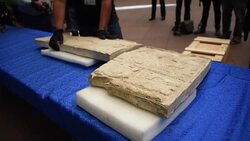 CLEAN : Guatemala recovers 22 Mayan archaeological items News Clip