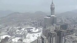 CLEAN : Muslim pilgrims gather in Mecca ahead of Hajj pilgrimage News Clip