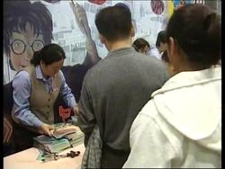 CHINA: HARRY POTTER BOOK INTRODUCED (V) News Clip