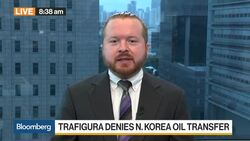 Trafigura Denies North Korea Oil Transfer News Clip