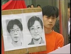 SOUTH KOREA: SEOUL: ANTI US DEMONSTRATION News Clip