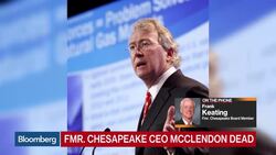 Frank Keating: McClendon Was Most Generous Person I Knew News Clip