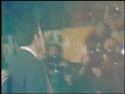 'Forces of Nature' Premiere Stock Footage