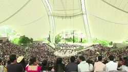 Arranca el tradicional festival Guelaguetza  Instructional Video