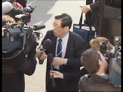 SWITZERLAND: IOC SCANDAL UPDATE News Clip