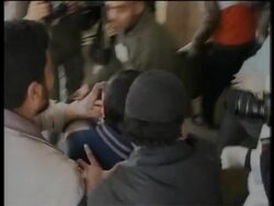 WRAP House in flames after airstrikes, injured in hospital Instructional Video