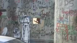 Pope Street Art Calls for End Mid East Violence News Clip