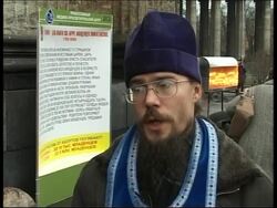 Anti-abortion protest in St Petersburg News Clip