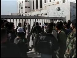 Salary protest turns violent in parliament compound News Clip