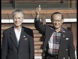 Japan - APEC Summit News Clip