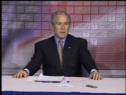 President Bush urged congress to approve his health care plan Wednesday, that includes tax incentives, and reauthorization of a program aimed a low-income children. News Clip