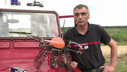 CLEAN: The drone aircraft helping French firemen News Clip