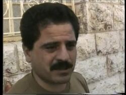 West Bank- Reaction to arrest of suspect terrorist News Clip