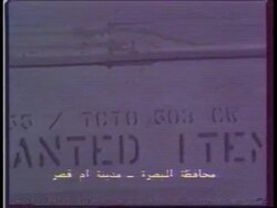 IRAQ: IRAQI TV RELEASE PICTURES OF SMASHED US MISSILE News Clip