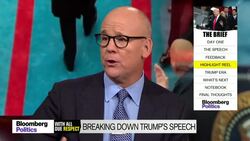 Inauguration 2017: Breaking Down Trump's Speech News Clip