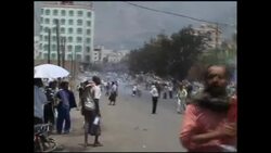 4:3 Clashes kill 4, including 3 children, in Yemen's 2nd largest city Instructional Video