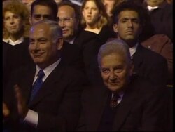 ISRAEL: US VICE PRESIDENT GORE JOINS INDEPENDENCE CELEBRATIONS News Clip