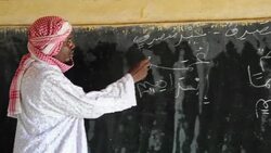 VOICED : Sharia law rules in Gao News Clip