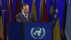 UN CHIEF, CHINESE PREMIER, SPANISH PM, EC PRESIDENT SPEAK AT RIO+20 SUMMIT News Clip