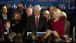 Reax from candidates after Gingrich wins South Carolina Republican primary News Clip